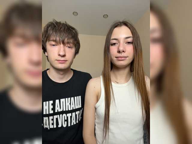 badEvia