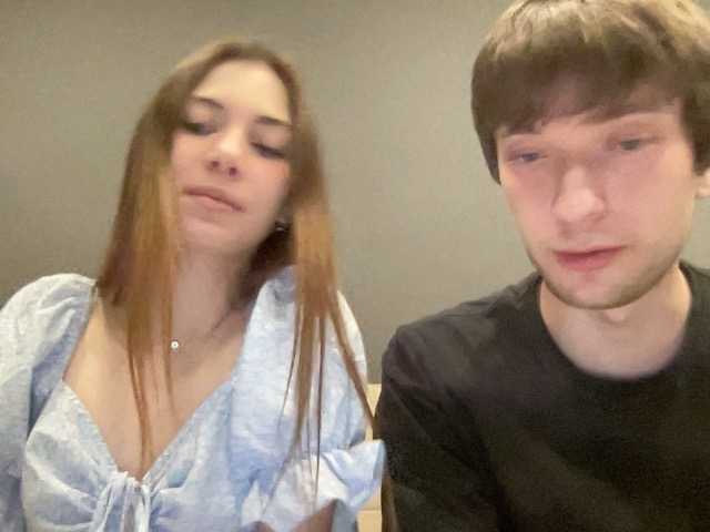 badEvia