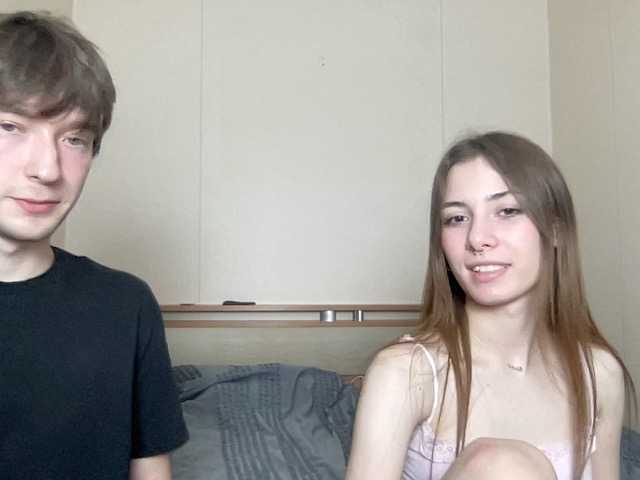 badEvia live cam on BongaCams