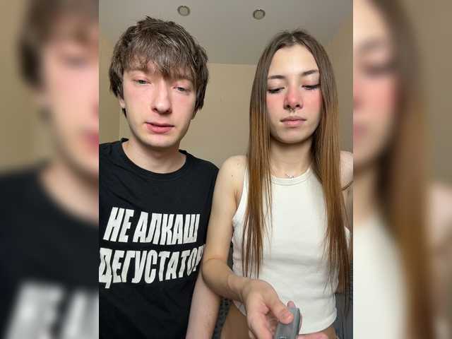 badEvia — live couple cam