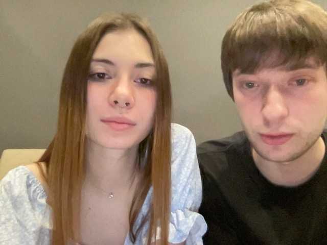 badEvia