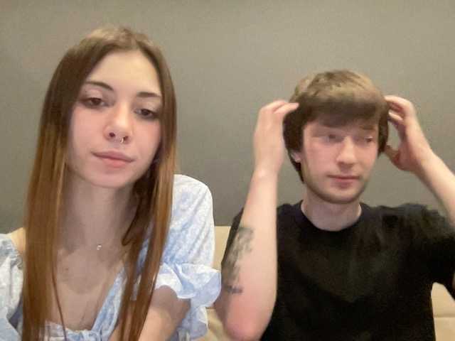 badEvia live cam on BongaCams