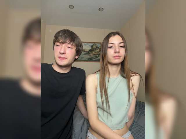 badEvia