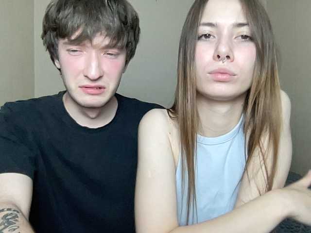 go to chat with badEvia