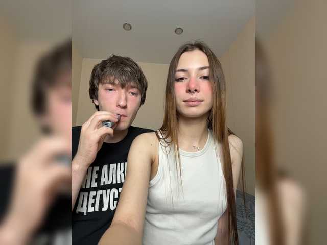 badEvia live cam