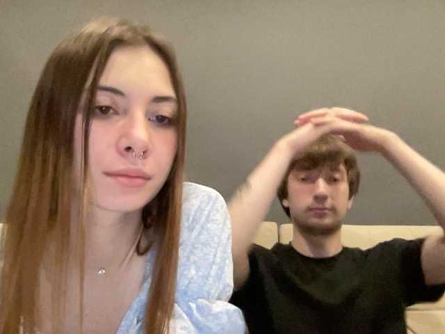 badEvia