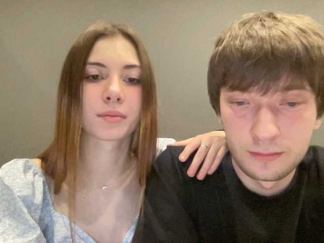 badEvia