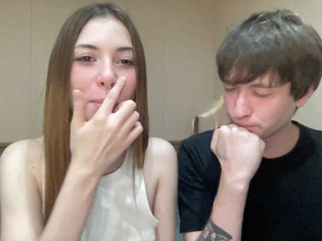 badEvia