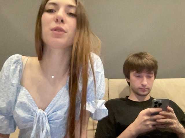 badEvia