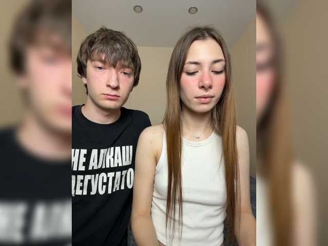 badEvia