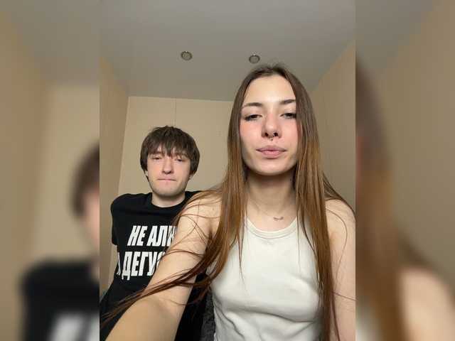 badEvia