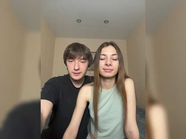 badEvia