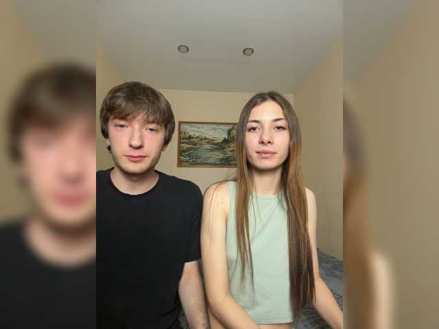 badEvia