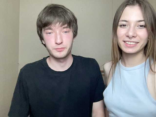 badEvia