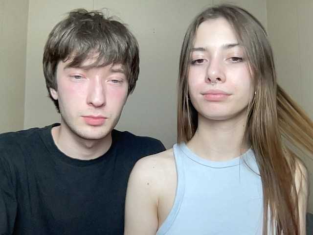 badEvia