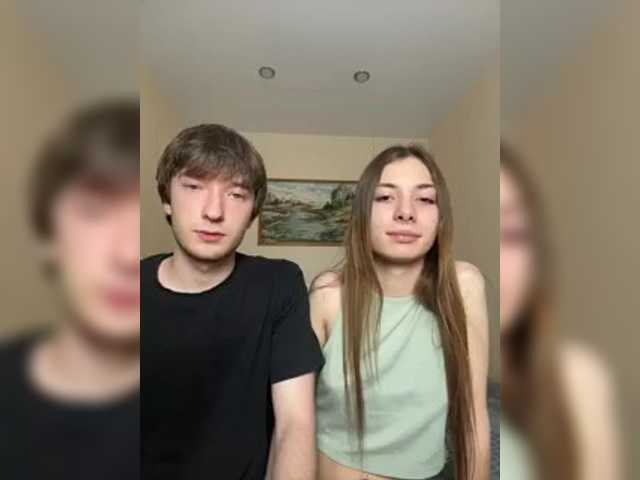 go to chat with badEvia