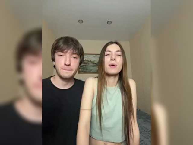 go to chat with badEvia