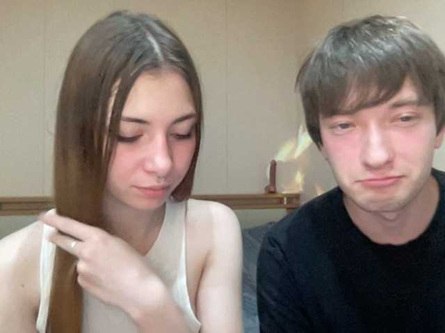 badEvia