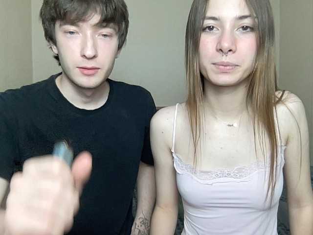 badEvia