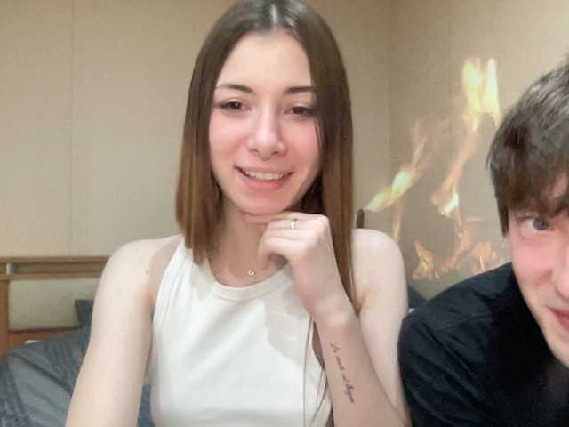 badEvia