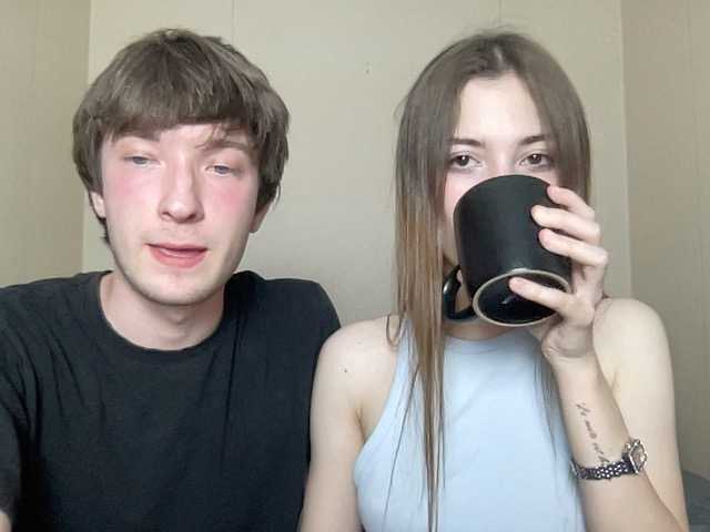 badEvia