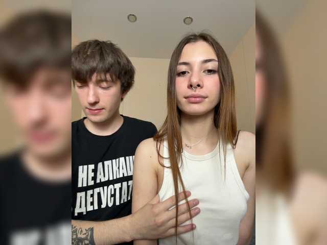 badEvia