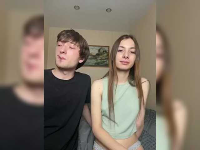 badEvia live cam on BongaCams