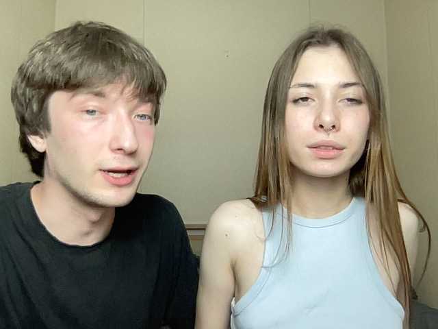 badEvia