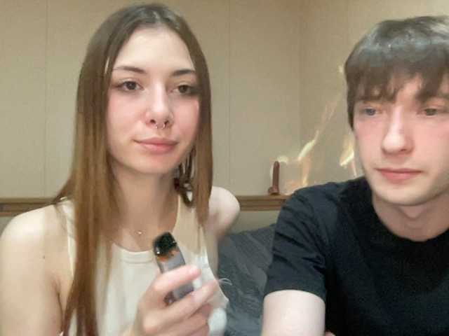 badEvia