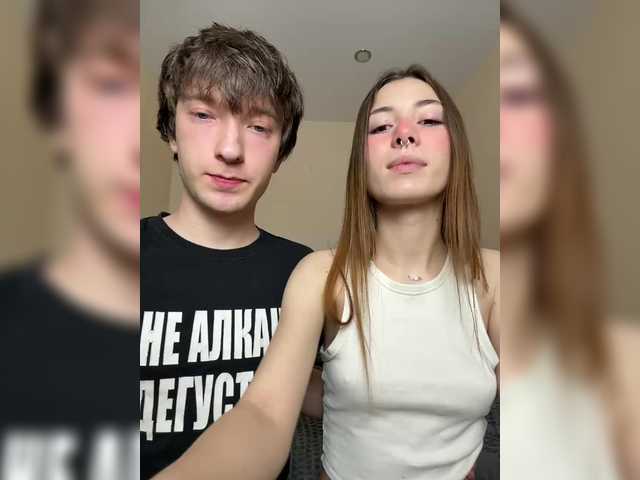 badEvia — live couple cam