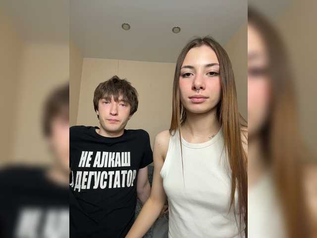 badEvia