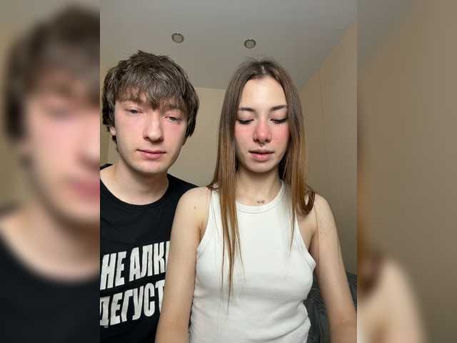 badEvia