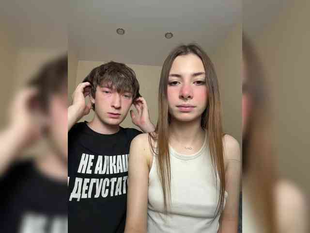 badEvia