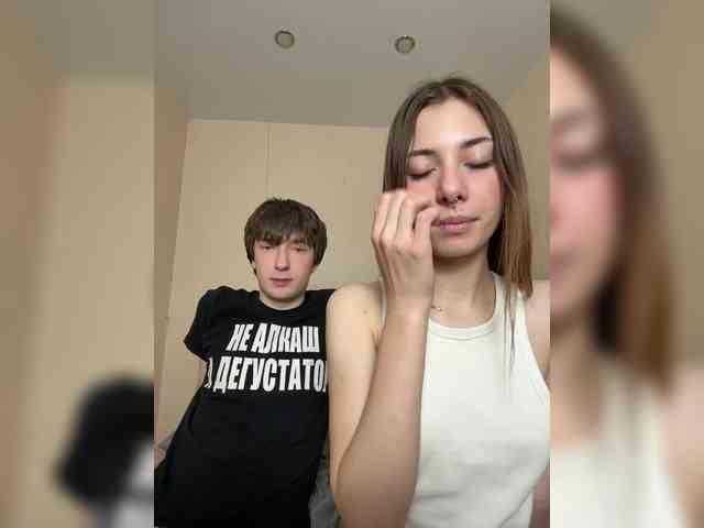 badEvia