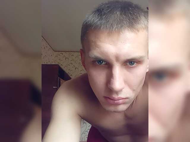 Evelel1