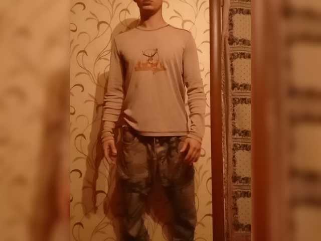 Evelel1