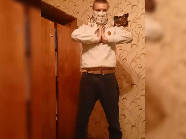 Evelel1
