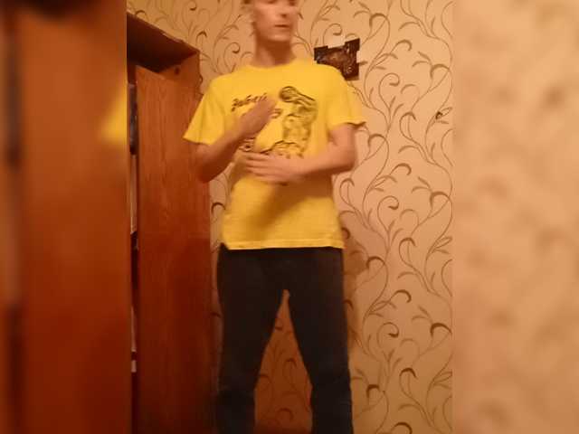 Evelel1