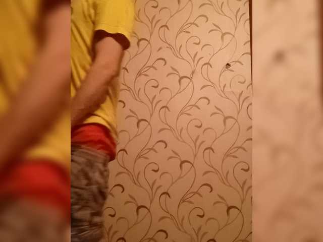 Evelel1