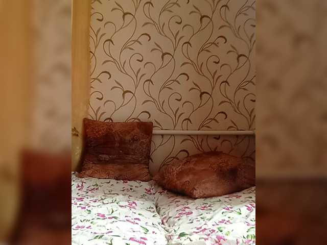 Evelel1
