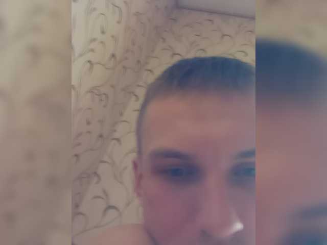 Evelel1
