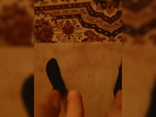 Evelel1