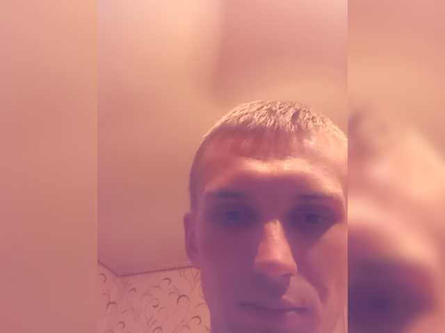Evelel1