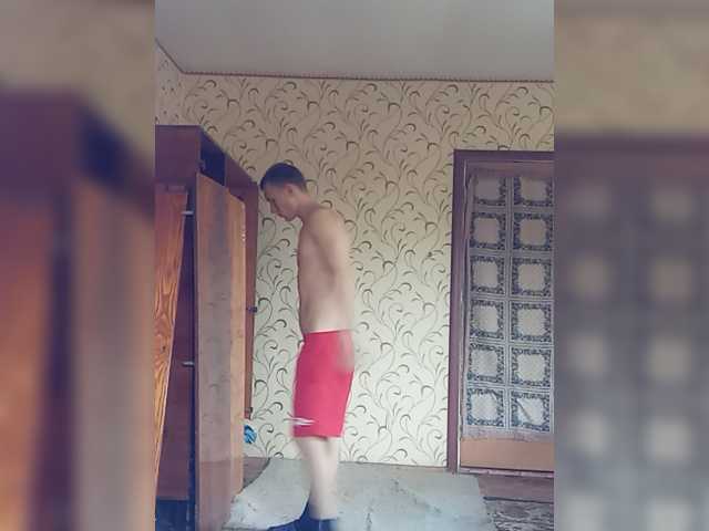 Evelel1