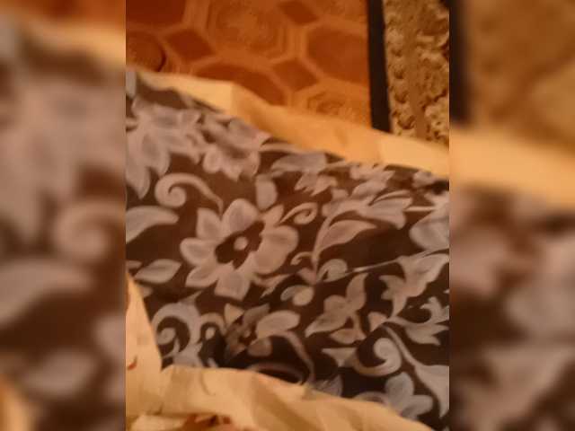 Evelel1