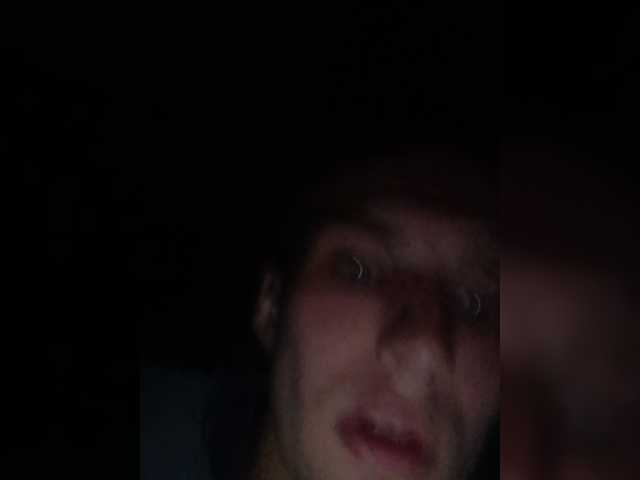 Evelel1