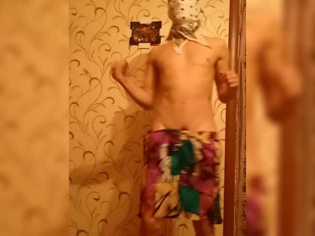 Evelel1