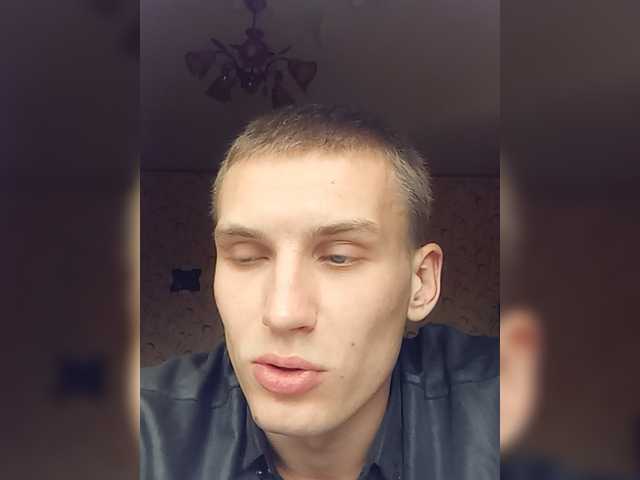 Evelel1