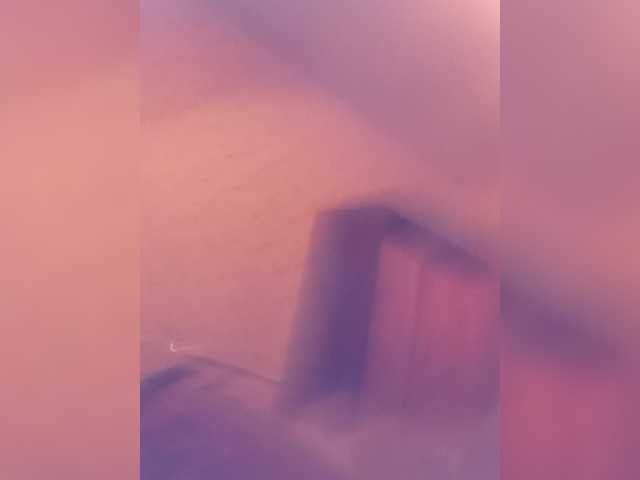Evelel1
