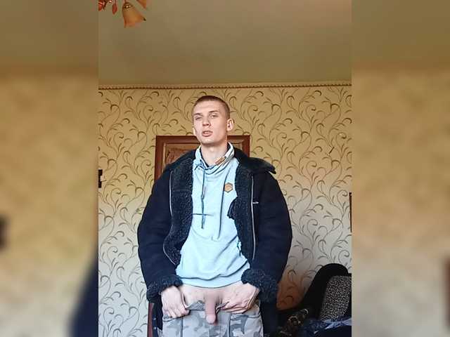 Evelel1